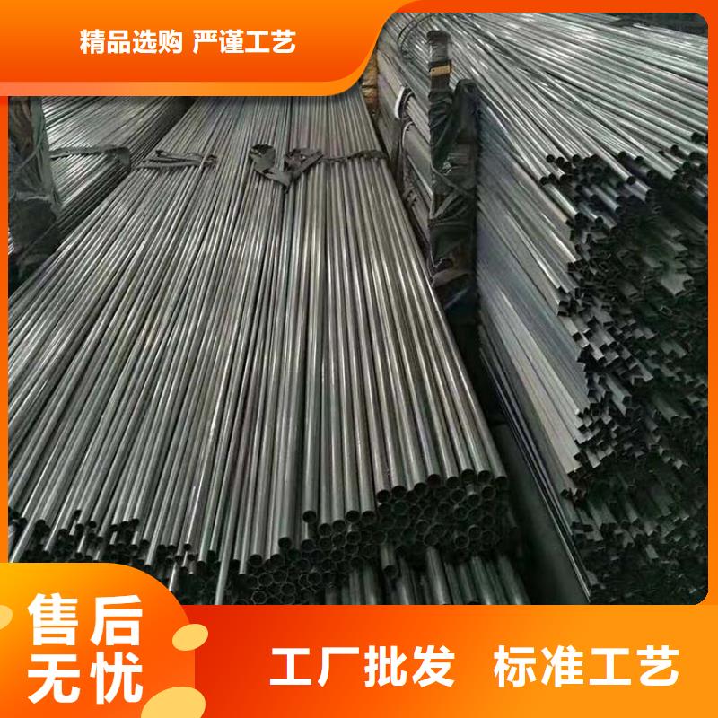不锈钢管,不锈钢复合管价格地道