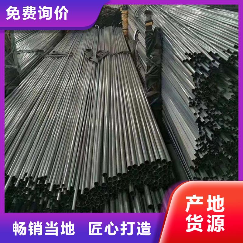 不锈钢管钢管可定制