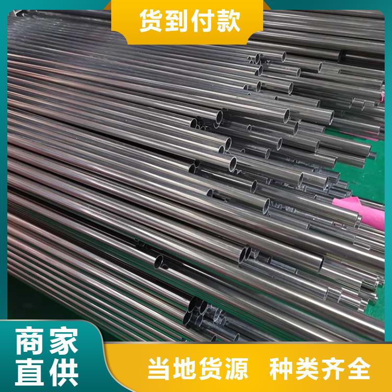 不锈钢管Q345BH型钢诚信可靠