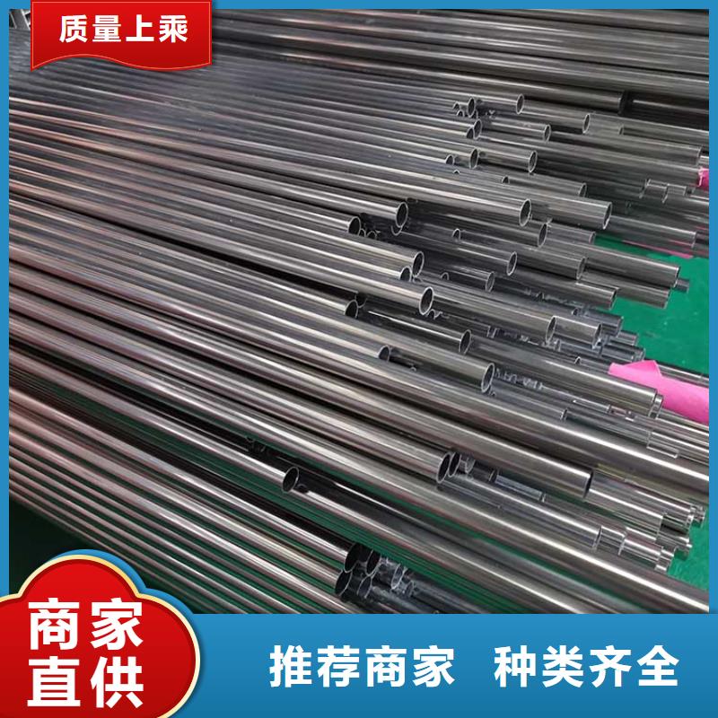 不锈钢管【焊接钢管】厂家直销货源充足