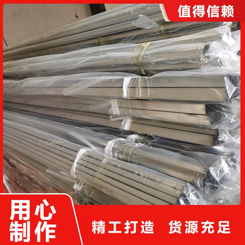 不锈钢管螺旋钢管货品齐全