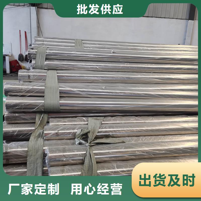 不锈钢管-螺旋钢管精挑细选好货