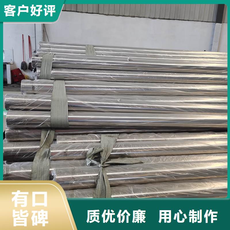不锈钢管锅炉配件放心得选择