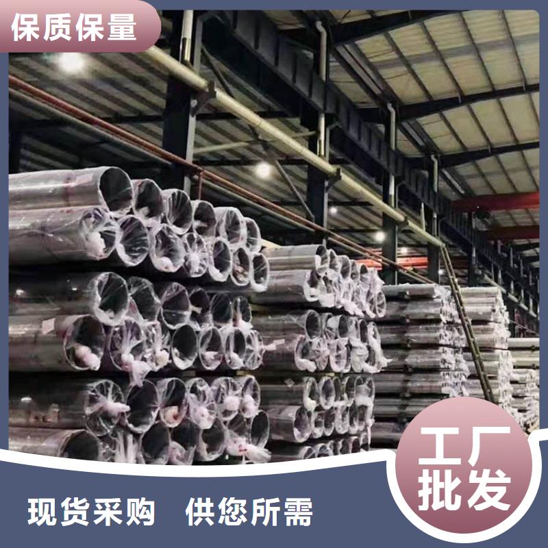 【不锈钢管】Q345B工字钢拒绝伪劣产品