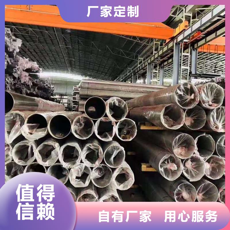 不锈钢管小口径无缝钢管源厂供货