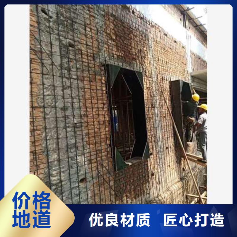 承重墙拆除加固楼板加固根据要求定制