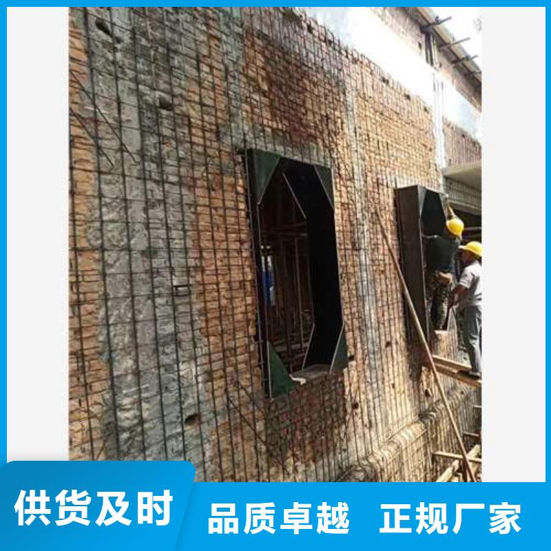 【承重墙拆除加固】_加固设计咨询优良材质