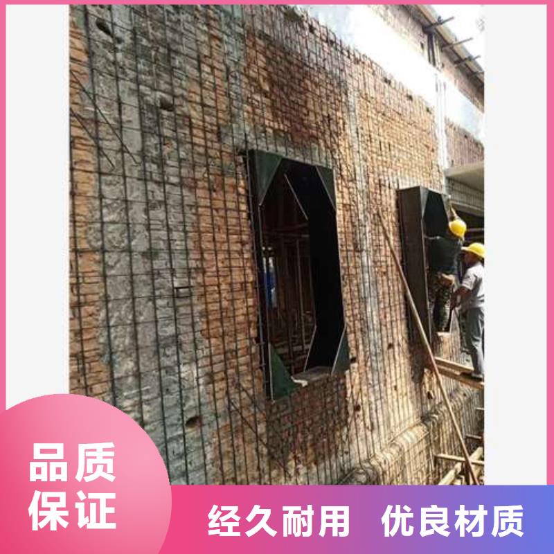 承重墙拆除加固新增钢梁加固多种优势放心选择