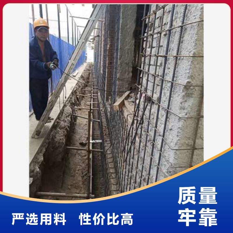 【承重墙拆除加固承重墙拆除加固
严选好货】