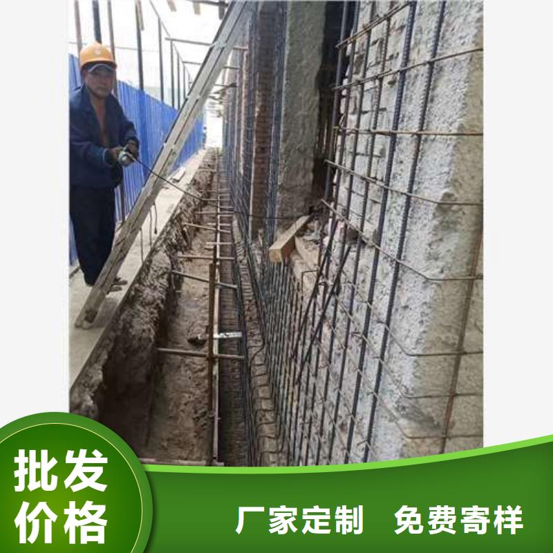 承重墙拆除加固梁加固型号齐全