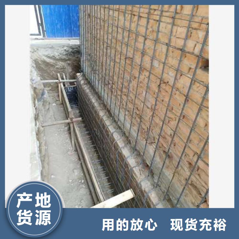 承重墙拆除加固_外包钢板加固厂家规格全