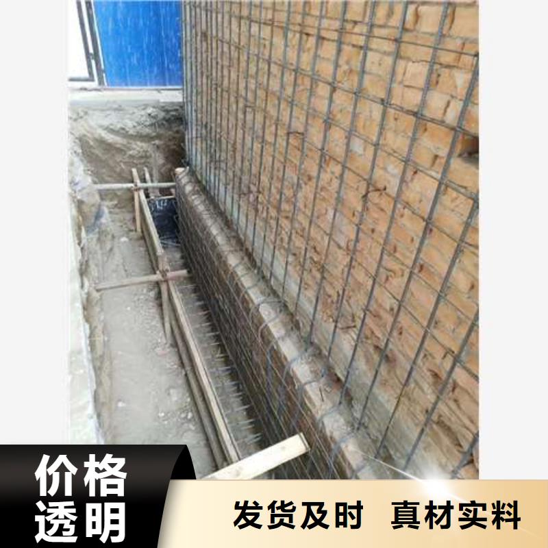 承重墙拆除加固楼板加固根据要求定制