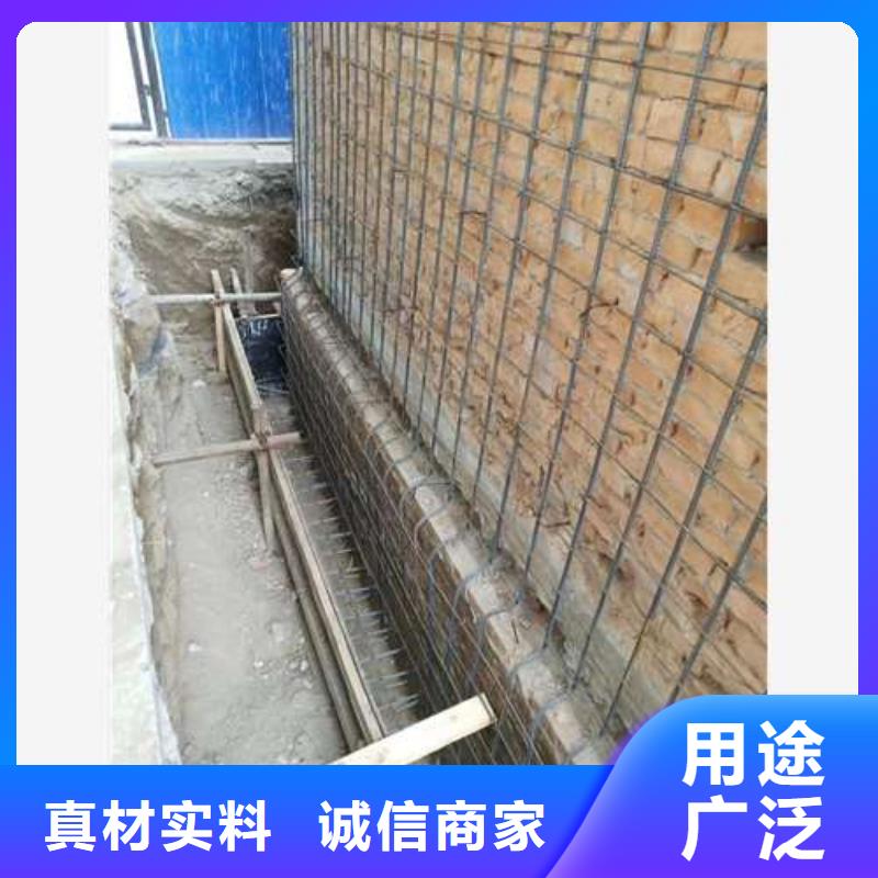 承重墙拆除加固外包钢板加固质量无忧