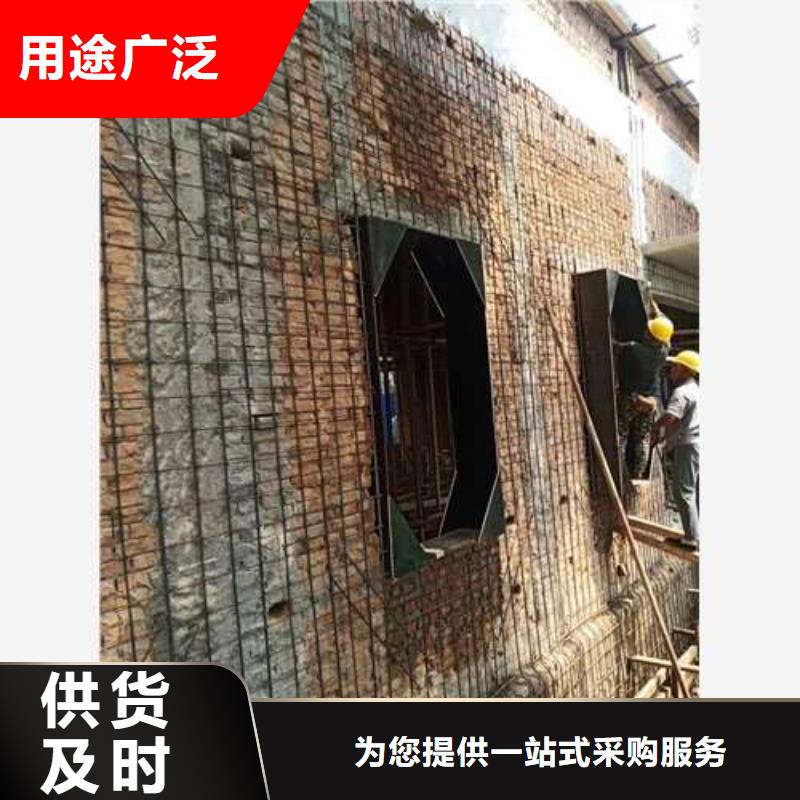 承重墙拆除加固地基与基础加固拒绝中间商