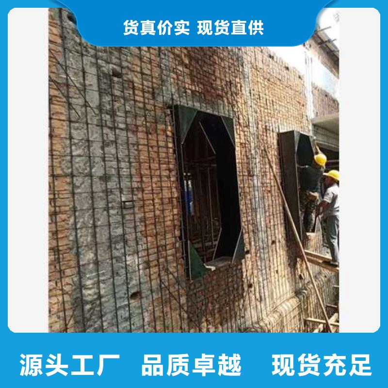 承重墙拆除加固_【楼板加固】厂家直营