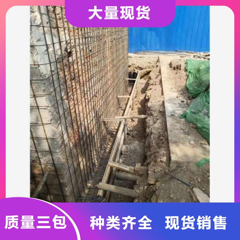 承重墙拆除加固外包钢板加固好品质经得住考验