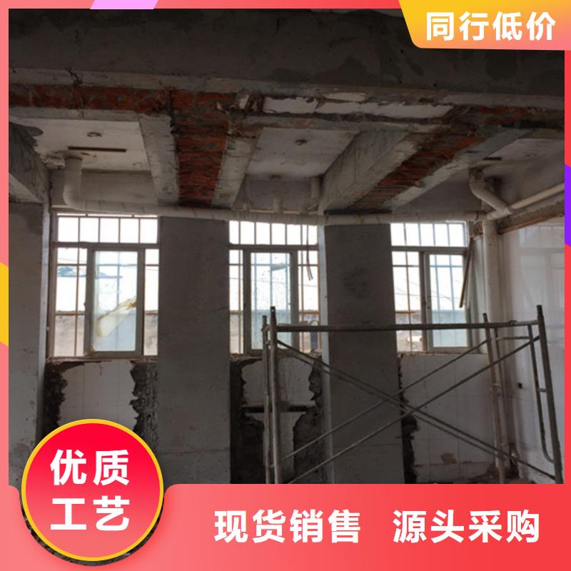 【承重墙拆除加固【地下室堵漏】认准大品牌厂家】
