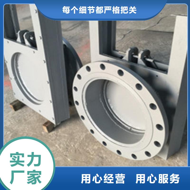 铸铁闸门钢闸门精选好货