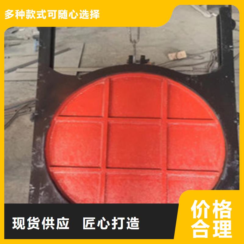 【铸铁闸门】液压升降坝产品性能