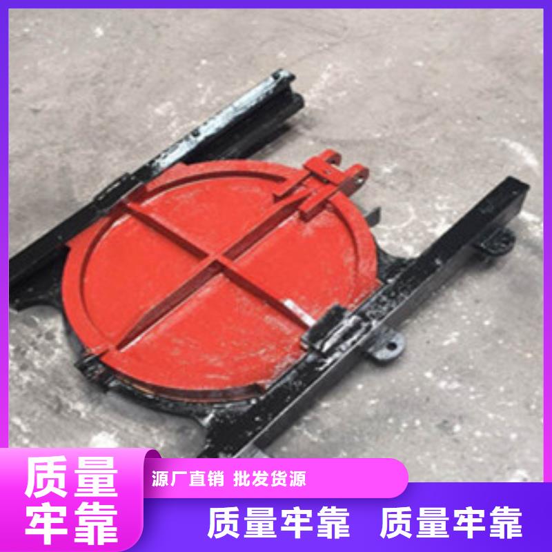 【铸铁闸门】QPT货源直供