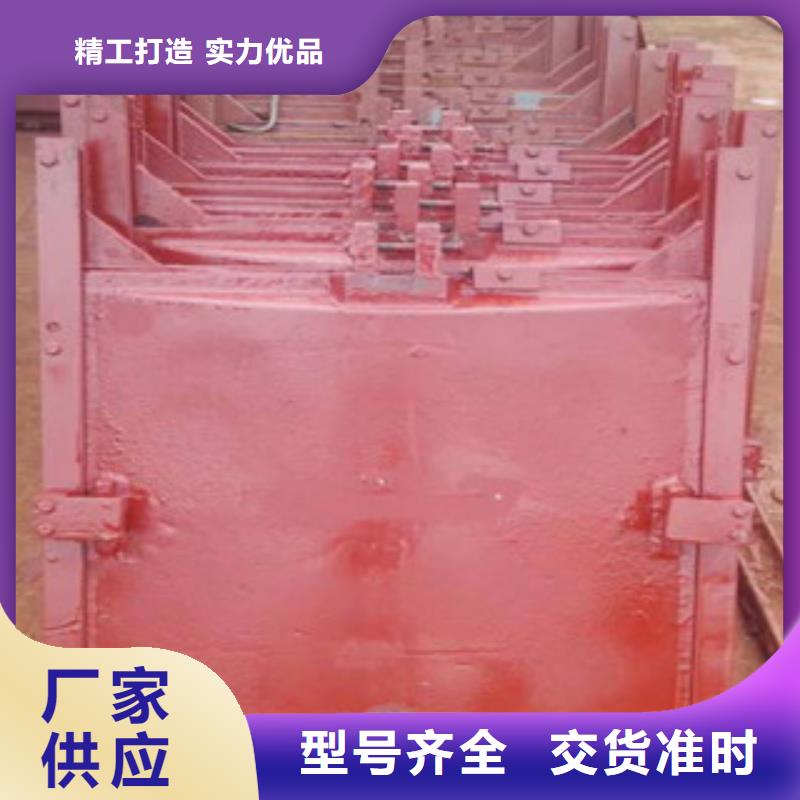铸铁闸门钢闸门精选好货