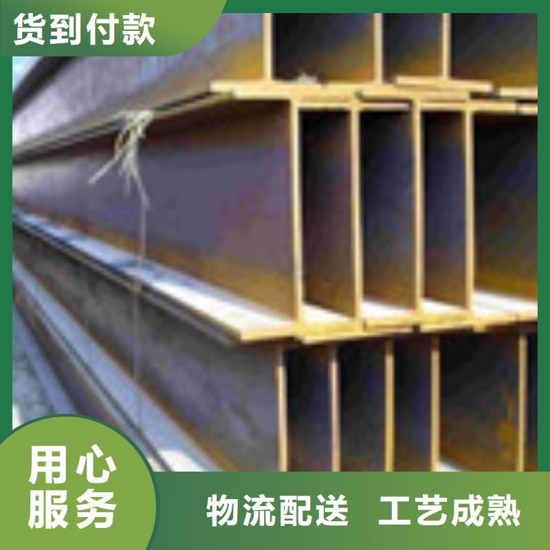 H型钢槽钢源厂定制