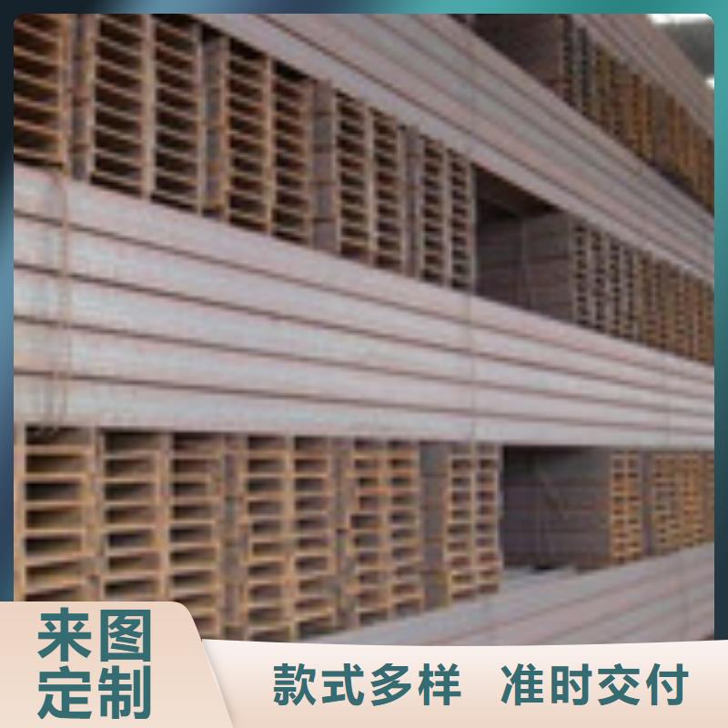 H型钢_工字钢厂家实力雄厚