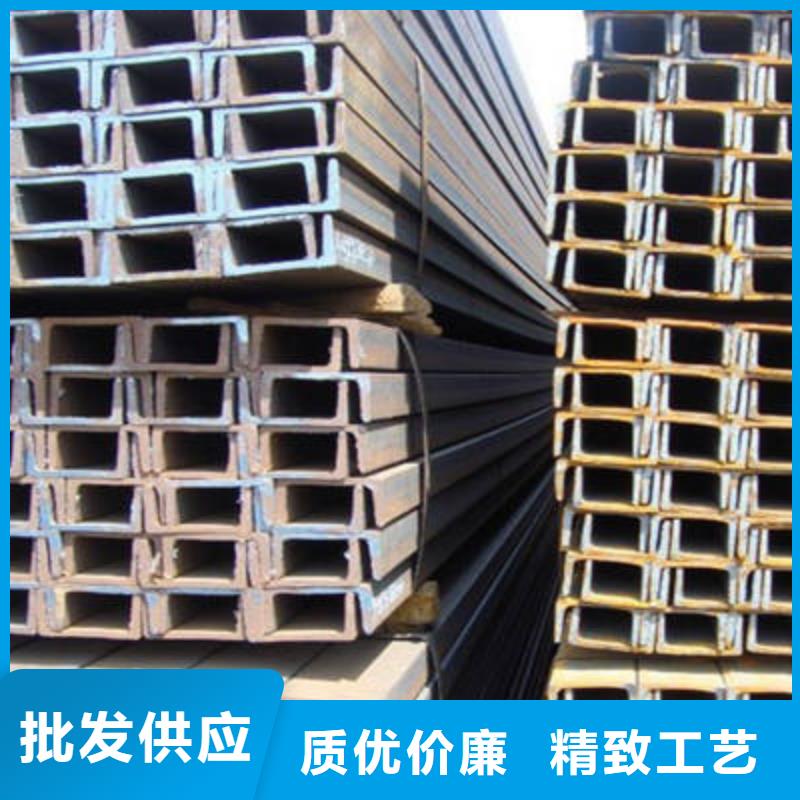 槽钢,工字钢支持加工定制