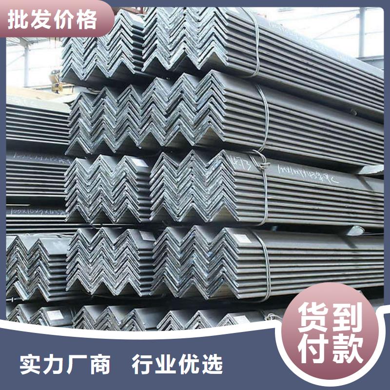 角钢,H型钢海量库存