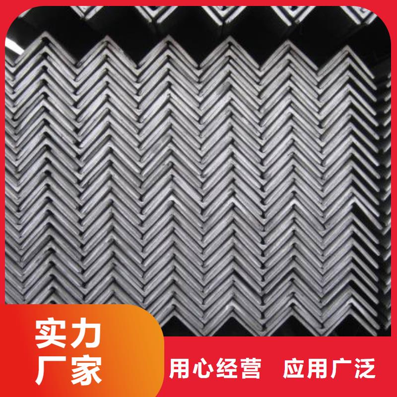 【角钢理论重量表精工细致打造】