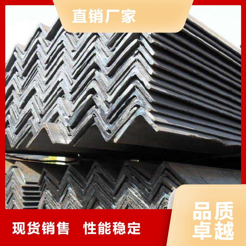 【角钢-槽钢按需定制真材实料】