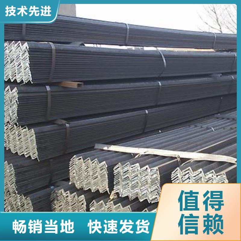 角钢,H型钢海量库存