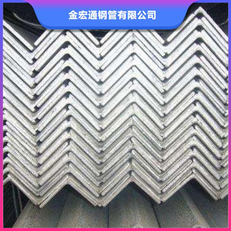 【角钢理论重量表精工细致打造】