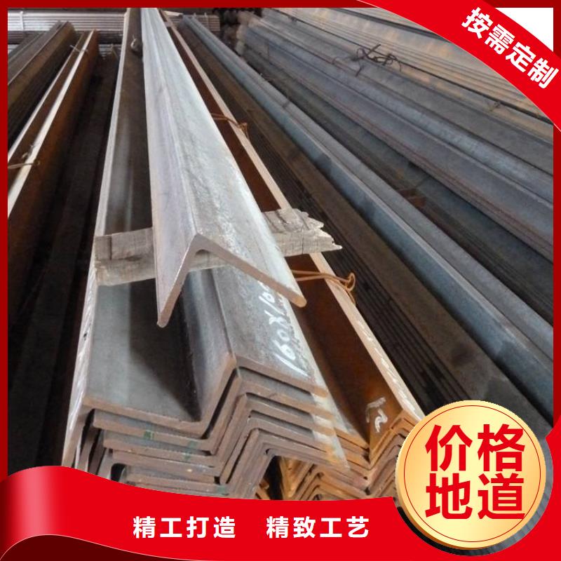 角钢H型钢库存量大