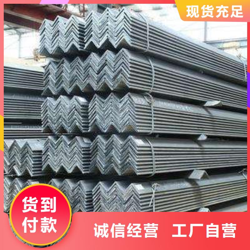 【角钢理论重量表精工细致打造】