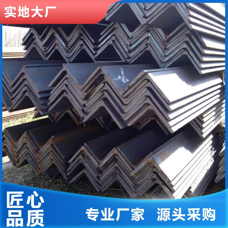角钢管材支持批发零售