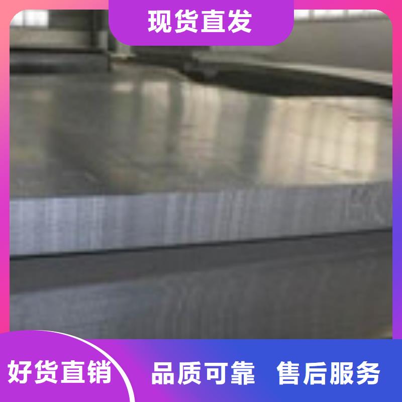 开平板H型钢使用方法