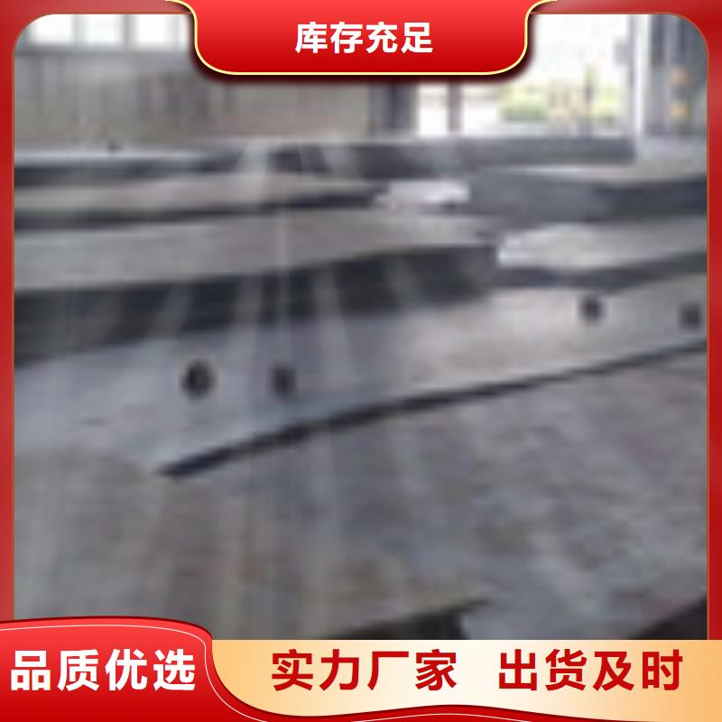 【开平板】工字钢厂家品控严格
