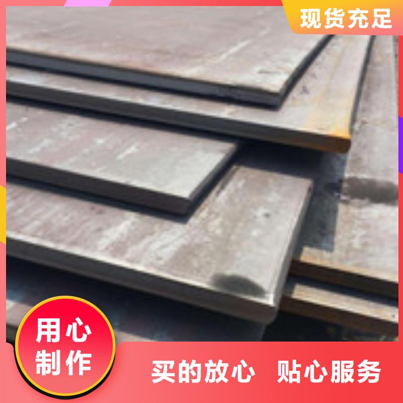 【开平板H型钢优质货源】