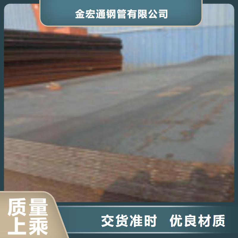开平板H型钢为您提供一站式采购服务