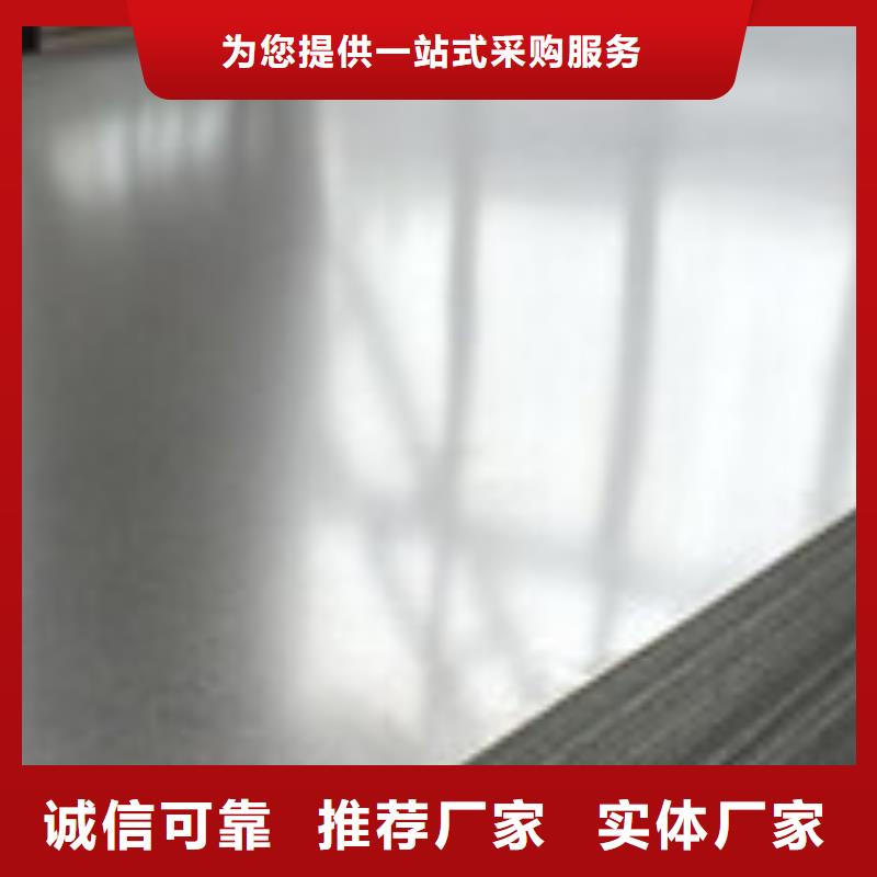 【开平板】H型钢安心购