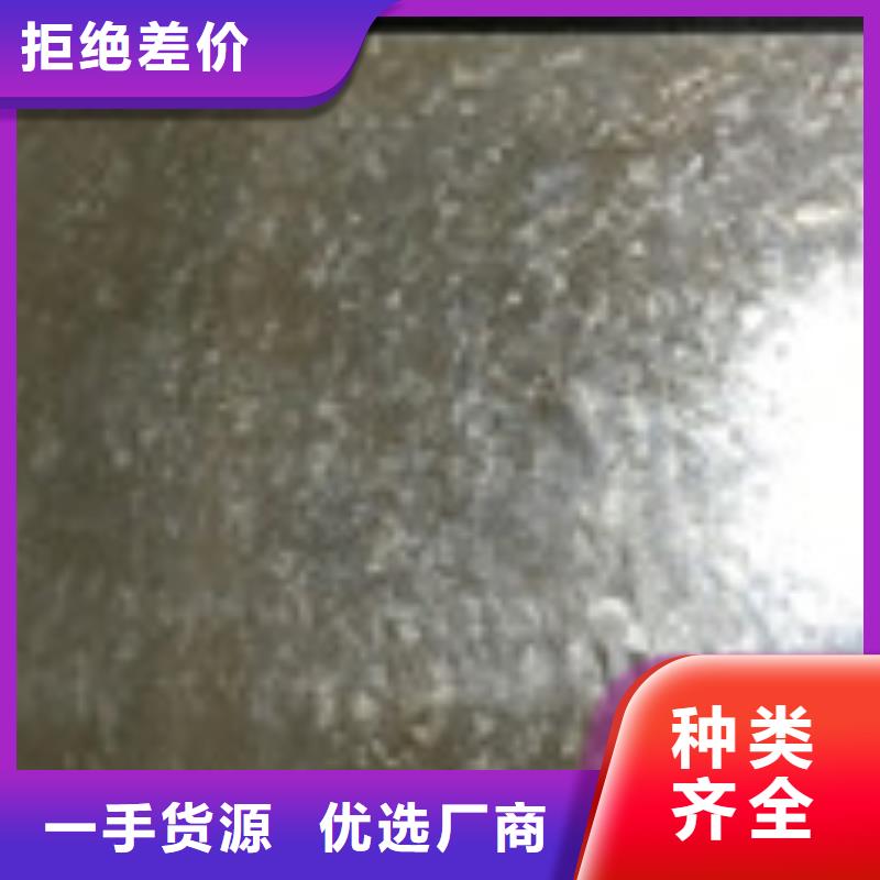 【开平板钢材实力商家供货稳定】
