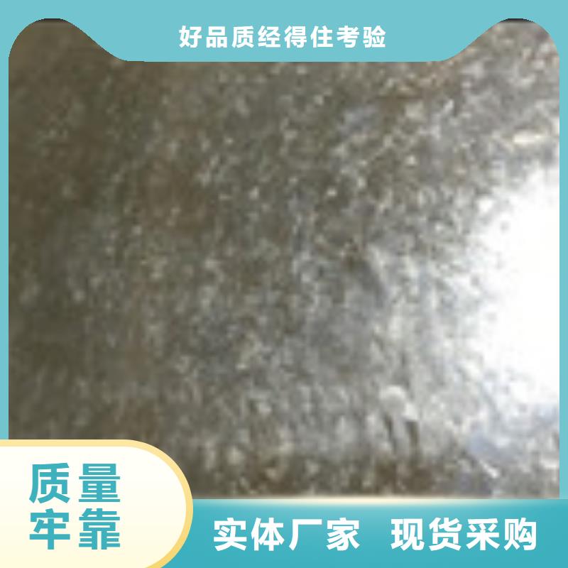 开平板槽钢匠心制造