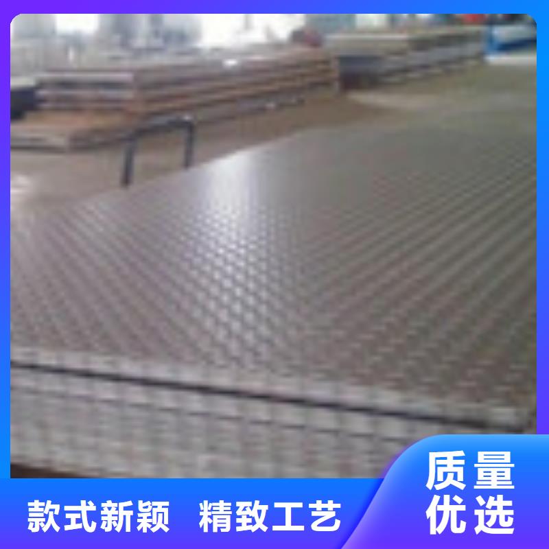 开平板,板材为您提供一站式采购服务