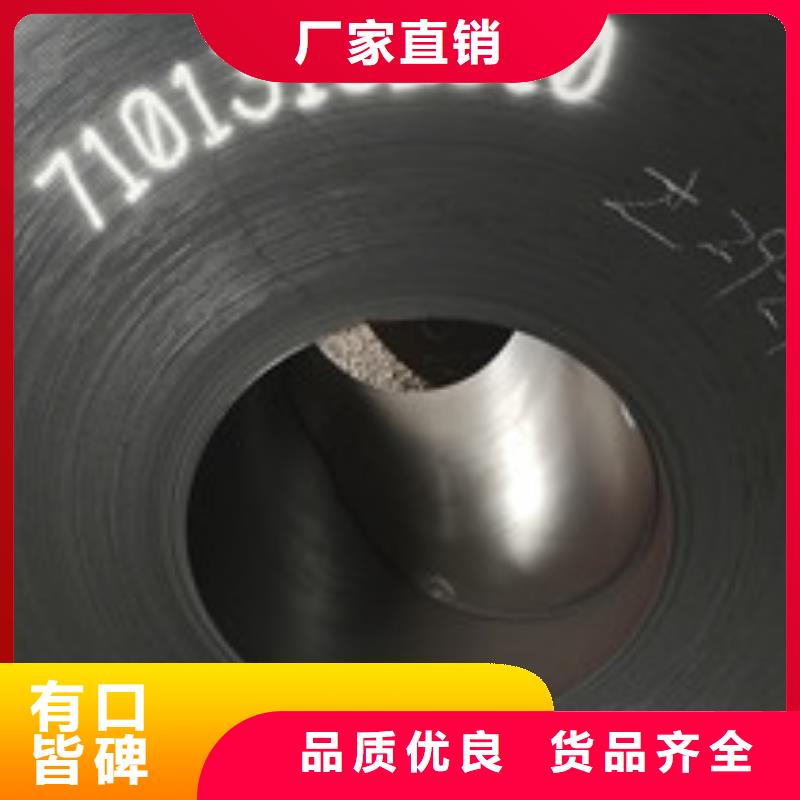 开平板工字钢符合标准