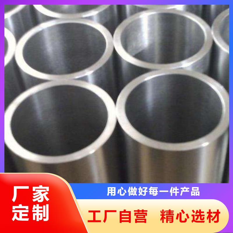 无缝管板材多行业适用