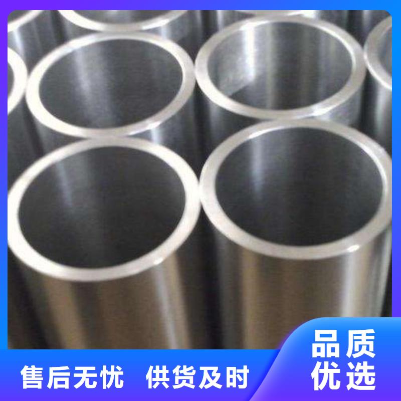 无缝管,工字钢好品质用的放心