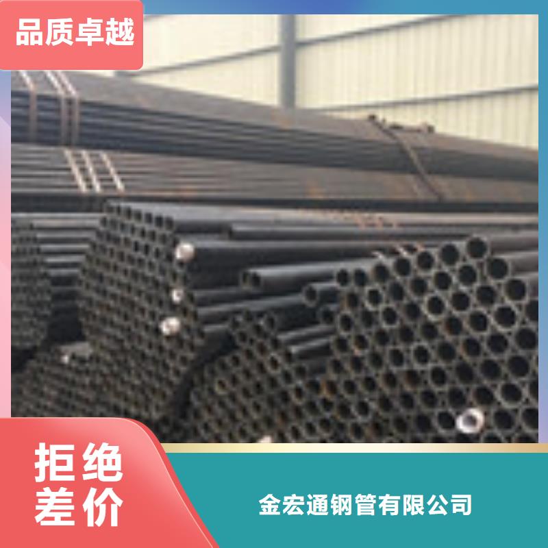 无缝管管材厂家直销省心省钱