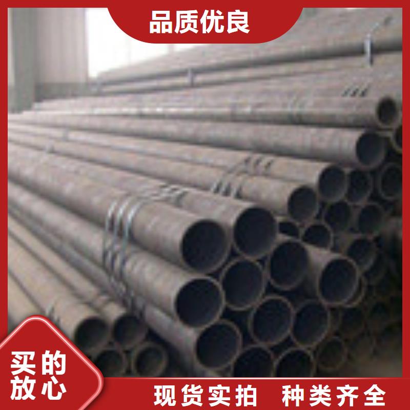 无缝管板材多行业适用