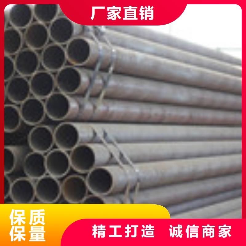 无缝管,工字钢好品质用的放心